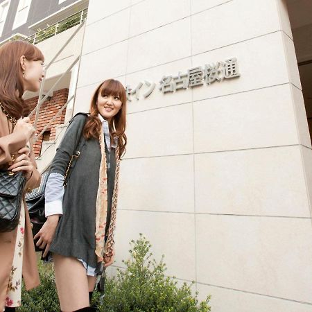 Meitetsu Inn Nagoya Sakuradori Esterno foto