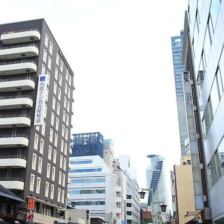 Meitetsu Inn Nagoya Sakuradori Esterno foto