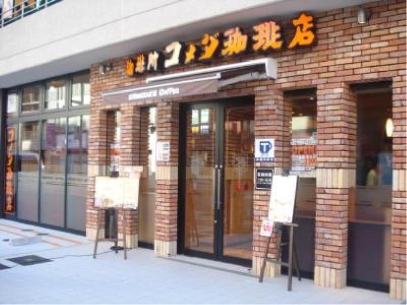 Meitetsu Inn Nagoya Sakuradori Esterno foto